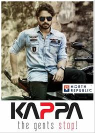 KAPPA GENTS STOP MANJERI